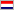 Netherlands flag